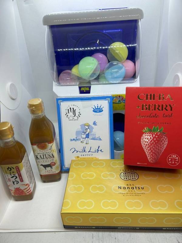 房総・村の駅 八周年祭、開催！千葉の「美味しい」が詰まった特別な20日間！