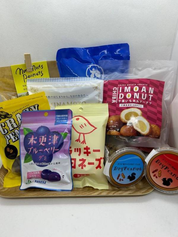 房総・村の駅 八周年祭、開催！千葉の「美味しい」が詰まった特別な20日間！