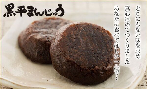 房総・村の駅 八周年祭、開催！千葉の「美味しい」が詰まった特別な20日間！