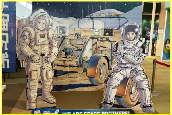 宇宙兄弟と連携した体験型宇宙イベント「宇宙兄弟スペースMISSIONツアー2026 ムッタからの招待状 ～月への挑戦～」好評につき2年連続、三井不動産商業マネジメントが運営する全国14施設で開催！