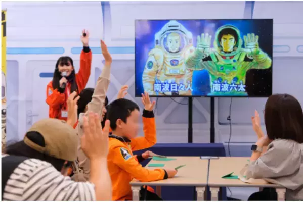 宇宙兄弟と連携した体験型宇宙イベント「宇宙兄弟スペースMISSIONツアー2026 ムッタからの招待状 ～月への挑戦～」好評につき2年連続、三井不動産商業マネジメントが運営する全国14施設で開催！
