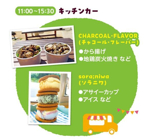 看護のシゴトを体験できる特別なイベント　看護体験や進路相談などを通して看護の魅力に触れる「看護フェスタ福岡2026」を5月16日(土)に開催します！