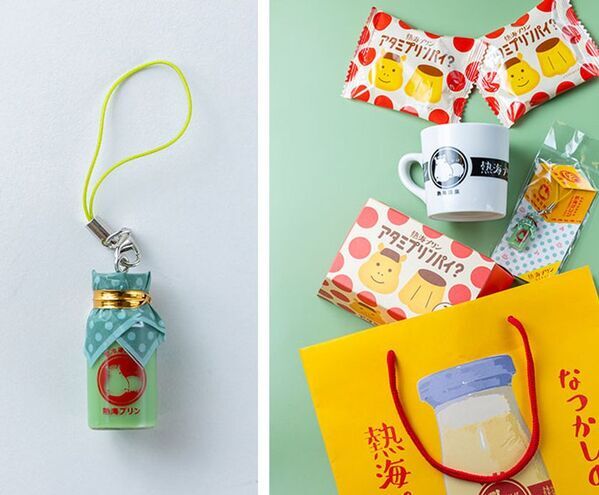 【熱海プリン×丸七製茶】待望のコラボ第5弾！静岡抹茶を愉しみ味わい尽くす『むっちゃ抹茶フェア』を4/11よりスタート！