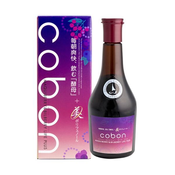 春夏の菌活・腸活・美活に。マキベリー・ビルベリー・ブルーベリーを発酵させた、青い天然酵母飲料「コーボン」を4月15日(水)より限定発売