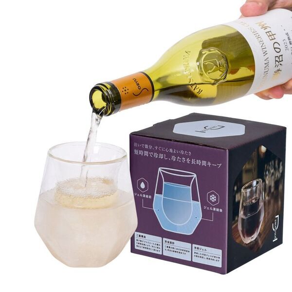 数分で急速冷却し、飲み頃温度を2時間キープする「DIONYSOSワインフリーズ」発売