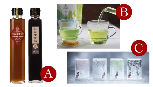 DRUM TAO 2026年最新作！「THE HUMAN」九州ツアー好評発売中！！～お得なスペシャルチケットでより楽しいひと時を～