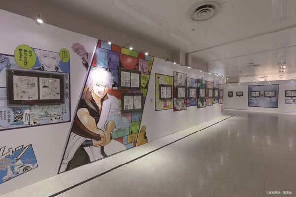 【「生誕20周年記念　銀魂展　～はたちのつどい～」広島会場】7月30日(木)より、そごう広島店　9階＝特設会場にて開催！チケットは5月16日(土)10時より発売！一部日時指定制での販売