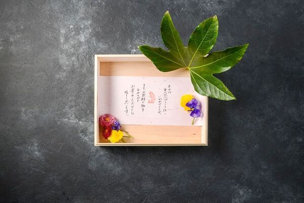 ≪世界農業遺産・長良川の鮎≫天然鮎の聖地「みやちか」が期間限定企画を始動！