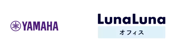 法人向けフェムテックサービス『ルナルナ オフィス』、ヤマハへ導入！