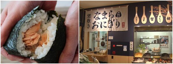 【北海道・千歳】GWは千歳川のほとりで“サケのトリコ”になる「ゴールデンサーモングルメウィーク2026」開幕！