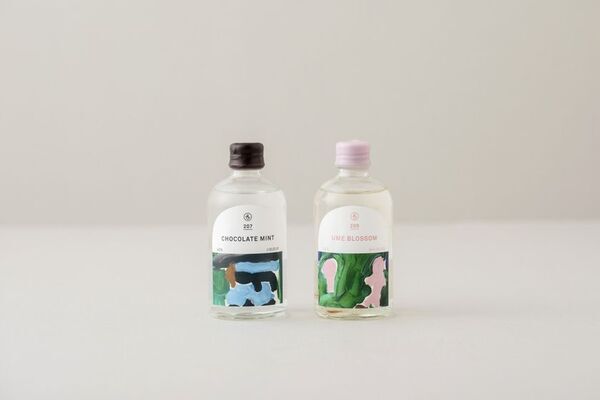 SNS投稿から千葉県の“地域のブランド”を共創するプロジェクト　「#チバケーション Instagramキャンペーン」4月16日始動