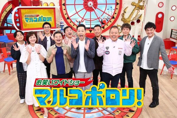 目標達成でQUOカードPay1,000円分を合計50名様にプレゼント！カンテレバラエティー番組TVerお気に入り登録キャンペーン第2弾