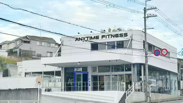 【先行入会で最大約2万円お得】エニタイムフィットネス川西東畦野店　4月24日プレオープン開始 ― 見学・店頭入会受付スタート