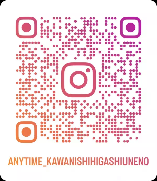 【先行入会で最大約2万円お得】エニタイムフィットネス川西東畦野店　4月24日プレオープン開始 ― 見学・店頭入会受付スタート