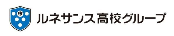 ルネサンス豊田高等学校の名古屋栄キャンパスと博多キャンパスに「通学スタンダードコース」を新規開講