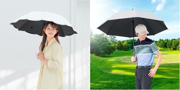 放射冷却素材「Radi-Cool(ラディクール)」生地採用の晴雨兼用日傘『rcp(アールシーピー)』シリーズが2026年ラインナップ大幅拡大