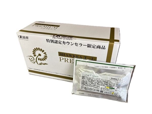 不妊治療人口の増加と広がる地域医療格差　岩手県にある薬局で3月16日にオンライン妊活支援サポートを開始
