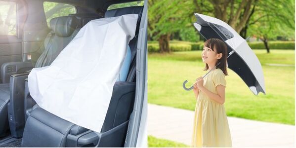 夏の“子どもとのおでかけ”を快適に　「ラディクール素材」採用のキッズ・カー用品6アイテムを発売