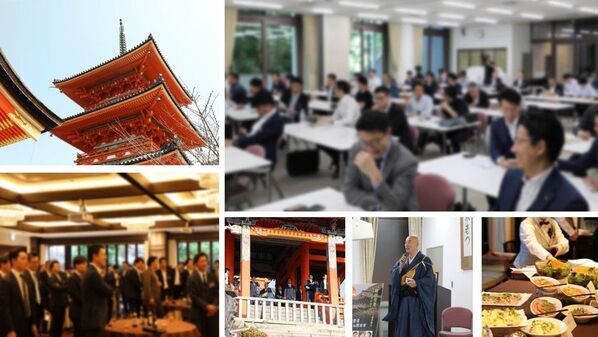 Forbes JAPAN SALON協力｜データが証明する「婿経営」の収益力　第二回 日本婿経営者フォーラム、赤坂にて開催決定！