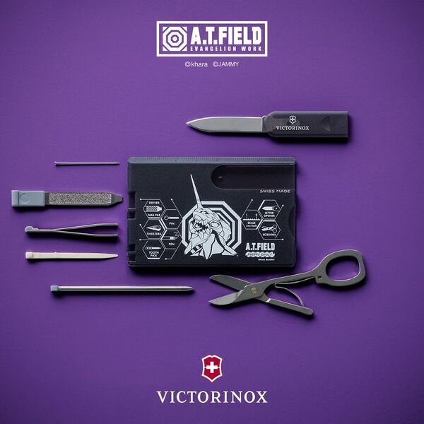 エヴァンゲリオンのワークブランド「A.T.FIELD EVANGELION WORK」と「VICTORINOX」のコラボによるスマートなカード型マルチツールが2026年5月15日発売