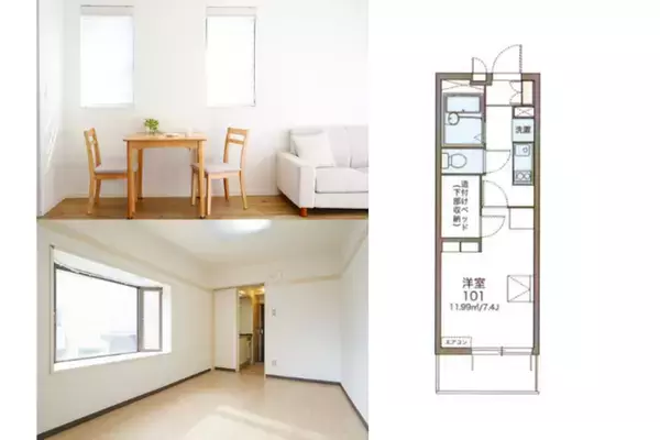 障害者向けグループホーム「mikan(ミカン)」2号館　2026年5月1日、さいたま市西区に新規オープン
