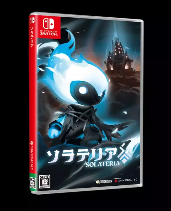 精密なパリィと美麗なアートが魅力のメトロイドヴァニアアクション『ソラテリア(Solateria)』、Nintendo Switch版発売決定