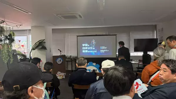 中高生が日本の教育を変える！