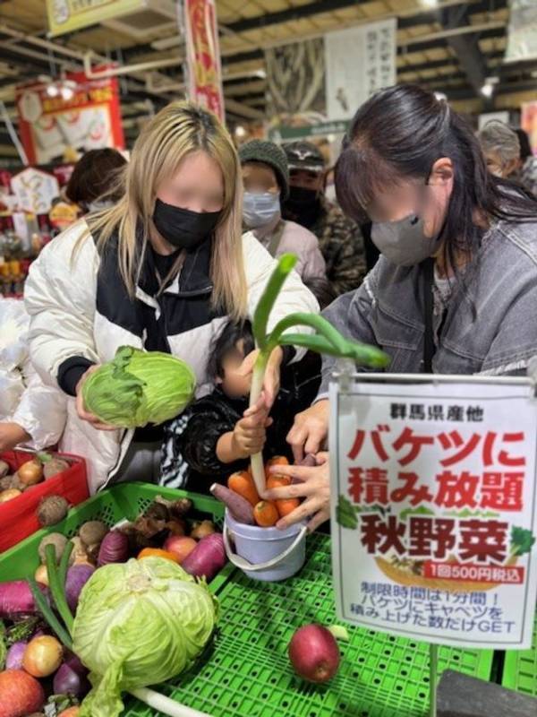 GWは“野菜イベントで群馬を盛り上げる！”「詰める」「積む」「量る」「すくう」群馬県渋川市 上州・村の駅で「G.W.お野菜大放出祭」開催