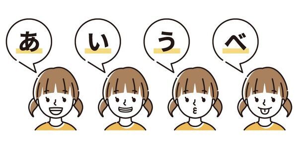 新生活スタートのこの時期こそ、いいことづくめの“ベロ活”始めませんか？　SHIKIEN公式HPにて健康習慣「ベロ活」の情報を公開