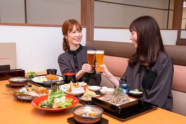 天然温泉で時間をずらす帰宅を提案「ゴールデンウイーク ゆったりまったり帰宅プロジェクト」開催