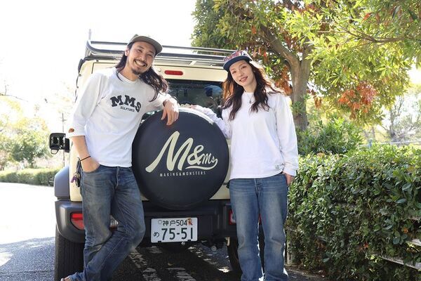 ジムニーのトランスファーノブに遊び心をプラス！ジムニー専用「トランスファーノブFLEXIBLEエクステンション」先行予約販売を開始