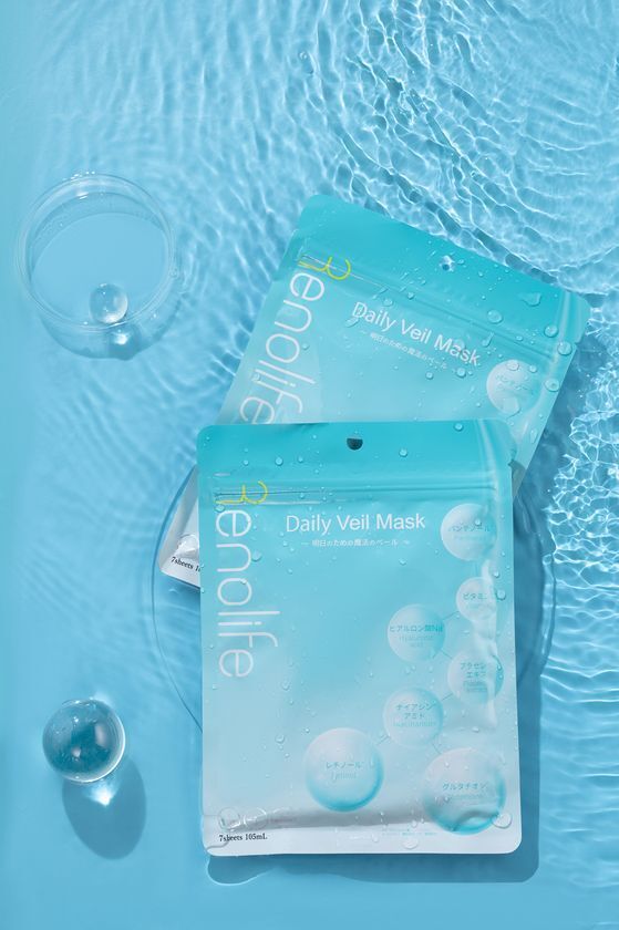 Renolife「Daily Veil Mask」を新発売　抽選で30名様に当たる記念キャンペーンを開始