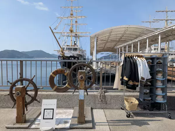 淡路島で「うずしお級」に大きくなあれ！一生モノの思い出を作るゴールデンウィーク体験イベント開催