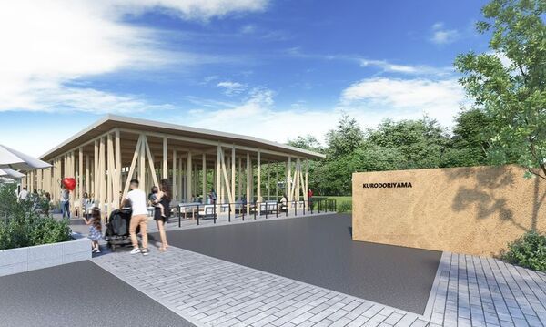 【和泉市・黒鳥山公園】2026年秋、公園型リゾート「IZUMI Garden Terrace」が誕生