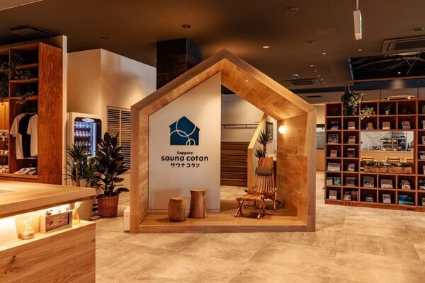 「ととのい」を福利厚生に。サウナコタンサッポロが月額無料から始められる企業向け「福利厚生プラン」を本格開始！