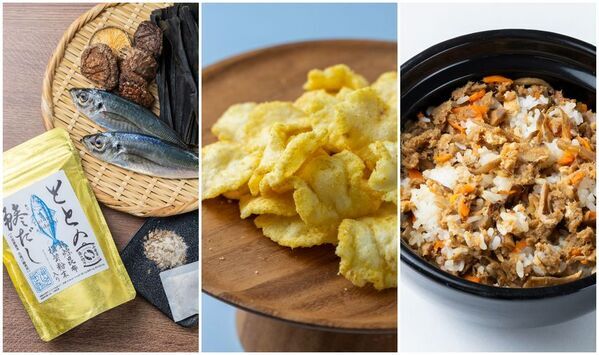 “魚のテーマパーク”漁港の駅TOTOCO小田原　鯵・鯖が主役のブランド「魚の灯り」より全11商品を4月22日発売