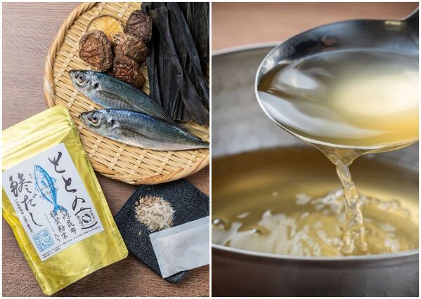 “魚のテーマパーク”漁港の駅TOTOCO小田原　鯵・鯖が主役のブランド「魚の灯り」より全11商品を4月22日発売