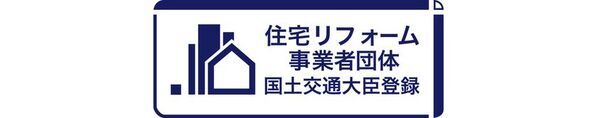 人と社会を支える「塗装の魅力」を表現　～第28回「いいいろ塗装の日」デザイン画コンテスト開催～