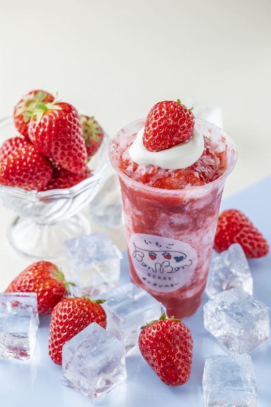 ＜いちご専門店の道の駅 いちごBonBonBERRY＞今年もやってきた！静岡県産いちごをまるごと削ったいちご専門店がつくるかき氷、4月24日(金)から販売スタート！静岡県産いちごと静岡抹茶フェアも同時開催で、静岡尽くしなGWを