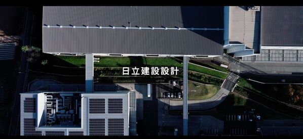 ブランディングのLITORY、日立建設設計の創立60周年記念ブランドムービーを企画・制作