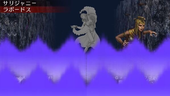 Nintendo Switch(TM)版「エルミナージュオリジナル～闇の巫女と神々の指輪～」が4月23日発売！