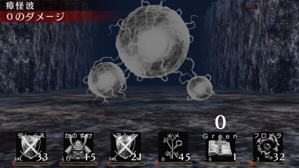 Nintendo Switch(TM)版「エルミナージュオリジナル～闇の巫女と神々の指輪～」が4月23日発売！