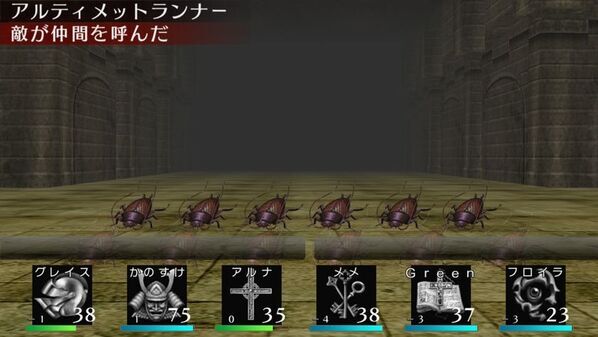 Nintendo Switch(TM)版「エルミナージュオリジナル～闇の巫女と神々の指輪～」が4月23日発売！