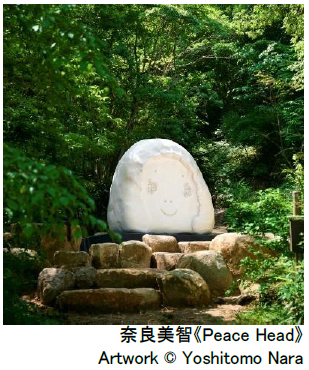 ROKKO森の音ミュージアムSIKIガーデンEarly Summer Season“Concerto”