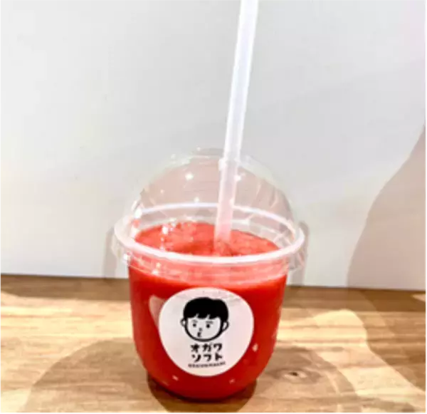 道の駅おがわまちで体験型の食フェス「お得に楽しく食べ歩き」を4/29より開催！