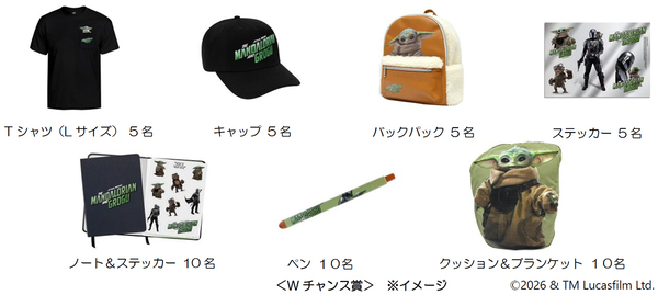 5/22から日米で同時公開される映画シリーズの最新作『スター・ウォーズ／マンダロリアン・アンド・グローグー』の公開を記念した特別企画『STAR WARS GALAXY in OSAKA』を開催