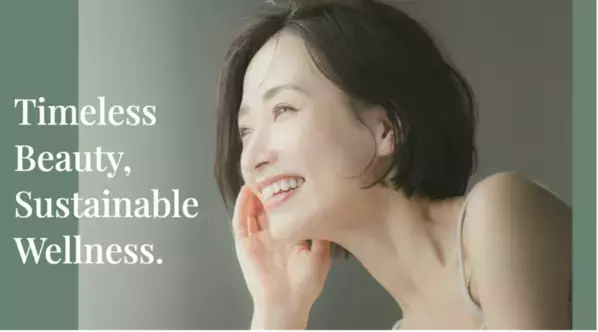 本質的な美と健康を提案する「TONELL STYLE」より、韓国の伝統滋養品「アザミ黒ヤギエキス」の予約販売開始