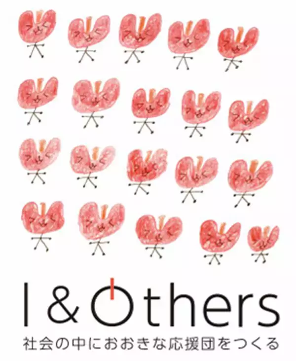 Qoo10「働く男女の疲れとケアに関する調査」結果発表。ストレス社会の今…心の疲れと身体の疲れをどう解決している？働く男女の約半数が「心や身体の疲れ」を実感。20代のうち4人に1人が「身体がとても疲れている」心の疲れを感じる瞬間は「仕事や私生活が忙しいとき」心と身体でケア方法を使い分ける人も！実践しているケア20選。