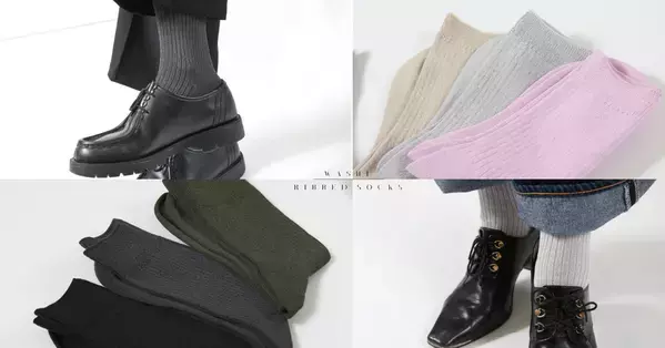 和紙素材で涼やかな着心地を実現する夏の新定番　ひだまり(R)から「Washicool(ワシクール)」が登場！肌着や靴下などを展開(健繊株式会社)