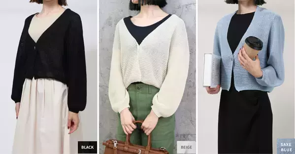 和紙素材で涼やかな着心地を実現する夏の新定番　ひだまり(R)から「Washicool(ワシクール)」が登場！肌着や靴下などを展開(健繊株式会社)